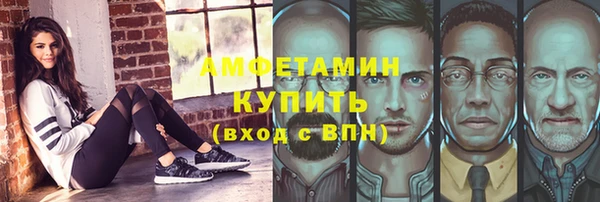 круглые Вяземский